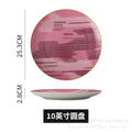 European-style popular casual ceramic dessert plate, dessert plate, household afternoon tea special cake plate, fruit plate skewer plate
