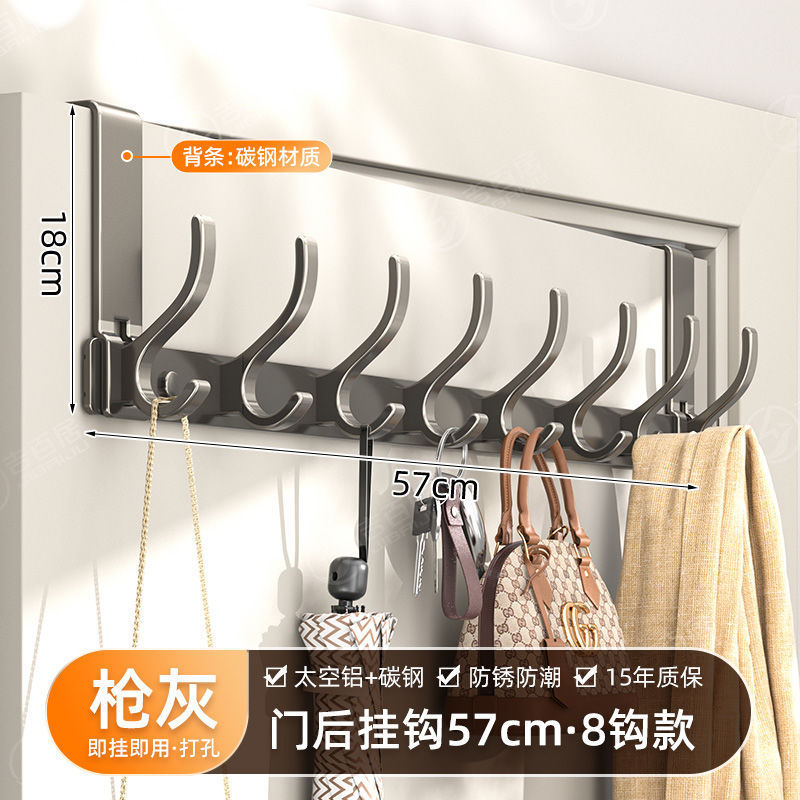 Over-the-door hook wall mount hanger - no drilling required - kitchen & bathroom damage-free storage organizer - clothes hanger & organizer