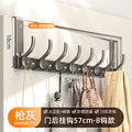 Over-the-door hook wall mount hanger - no drilling required - kitchen & bathroom damage-free storage organizer - clothes hanger & organizer