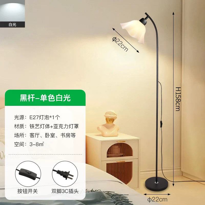 Living room floor lamp, cream style floor lamp next to the sofa, bedroom bedside lamp, petal atmosphere lamp, study decoration lamp