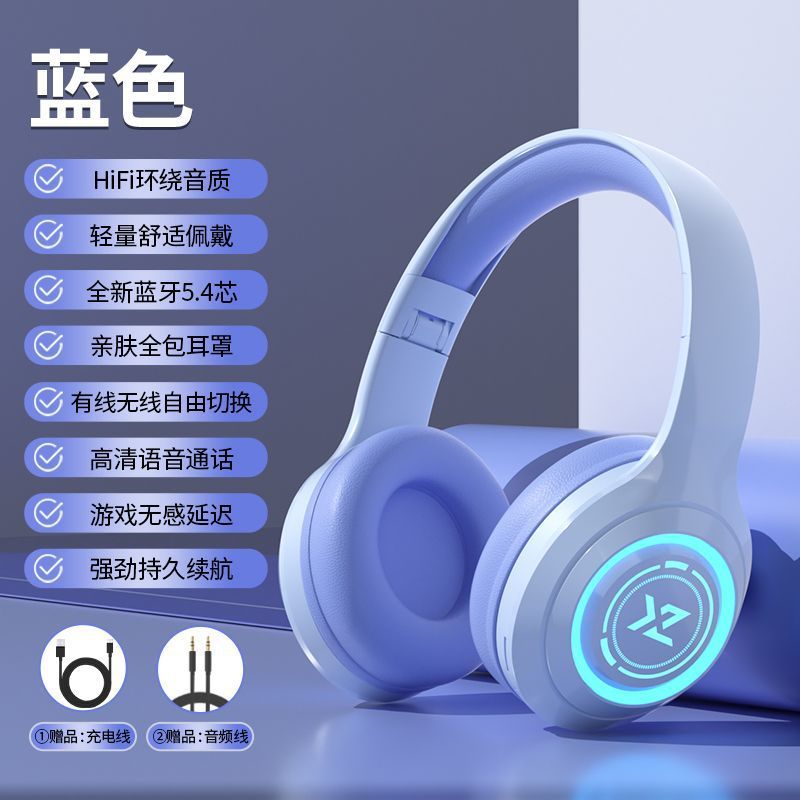 Glowing headset bluetooth gaming headphones - deep bass, sports wireless, universal for android phones