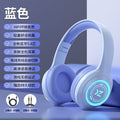 Glowing headset bluetooth gaming headphones - deep bass, sports wireless, universal for android phones