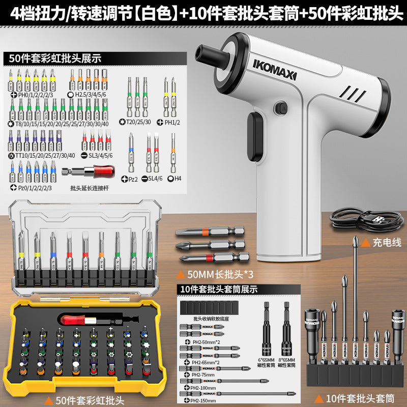 Ready-to-ship electric screwdriver, handheld drill, small multifunctional cordless mini screwdriver tool set