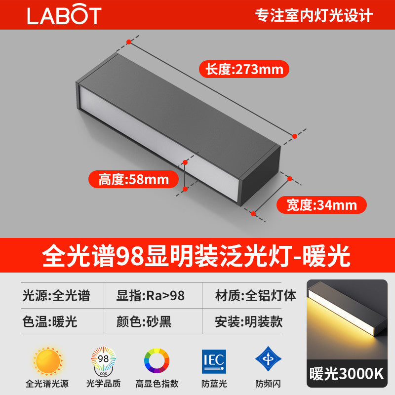 Surface-mounted led strip spotlight, no need to open holes, grille, anti-glare line light, living room ceiling, ceiling-mounted, no main lighting