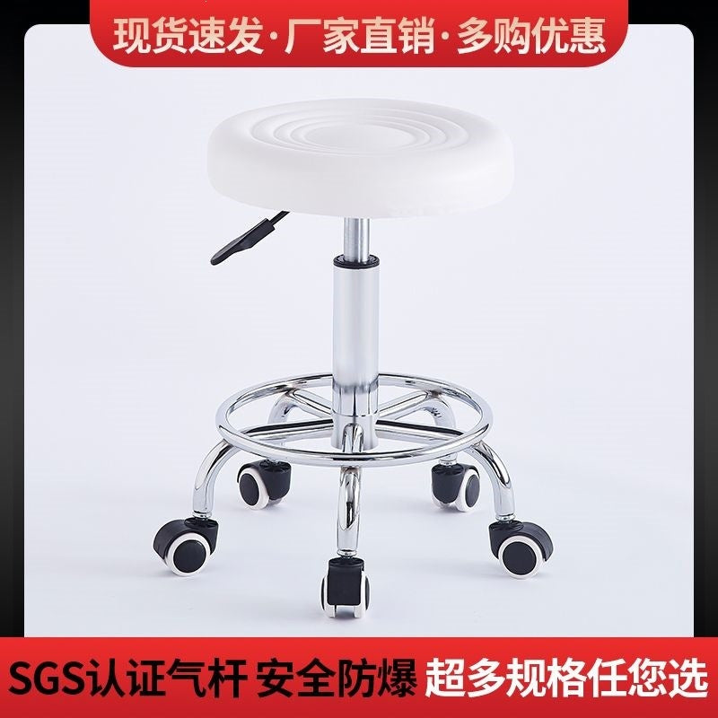 Pulley stoolfor homeswivel chairrotatelift stoolhigh stoolbar chairbeauty salon round stoolbar chairbackrest stoolno