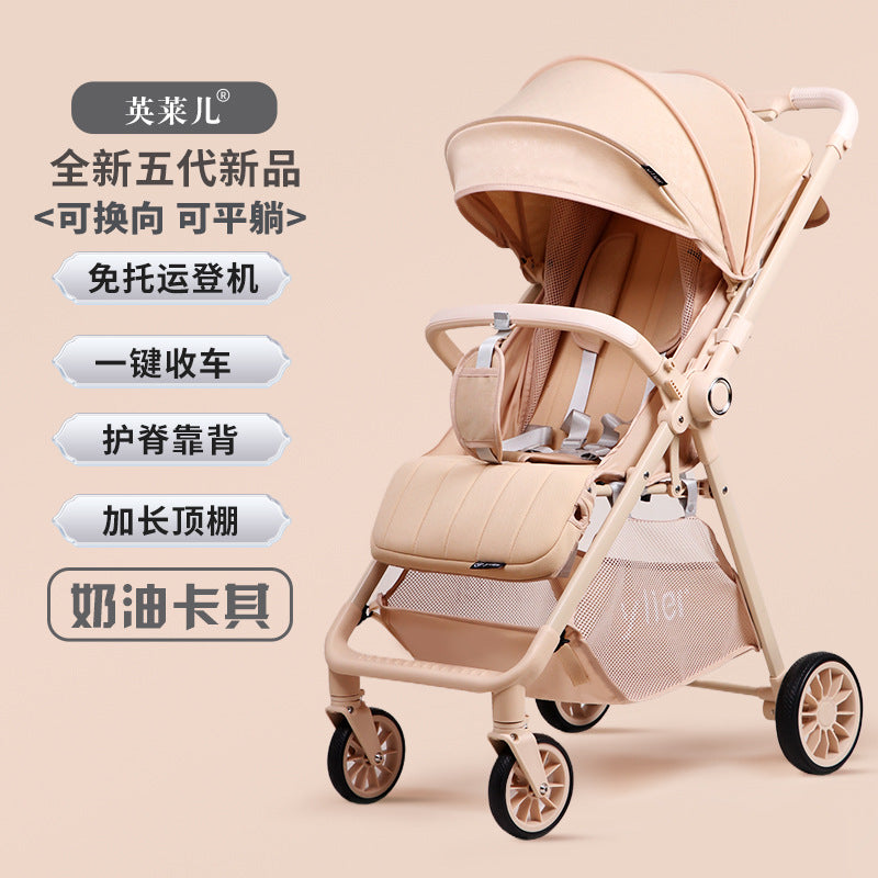 Baby pocket stroller lightweight foldable pram one-click folding stroller for outdoor walking - wholesale