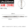 Electric hammer impact drill bit square handle pointed flat chisel pick drill electric pick shovel u-shaped chisel slotting drill concrete head