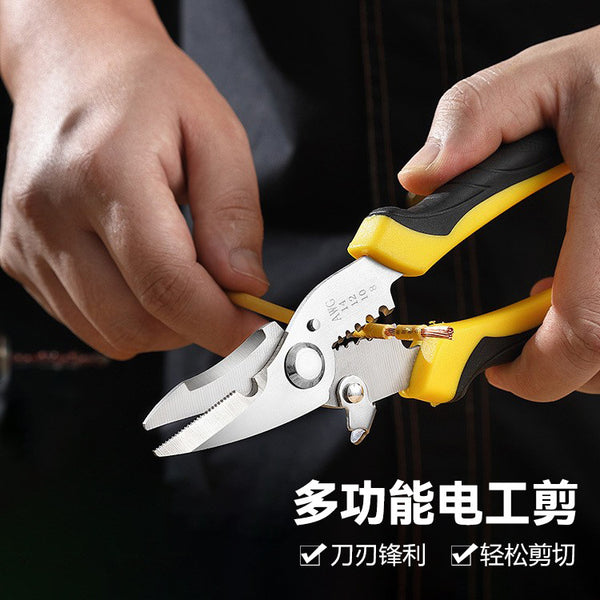 Wire strippers Electrical shears Multifunctional cable strippers with edged edges Wire strippers Wire strippers Broken wire shears Professional tools