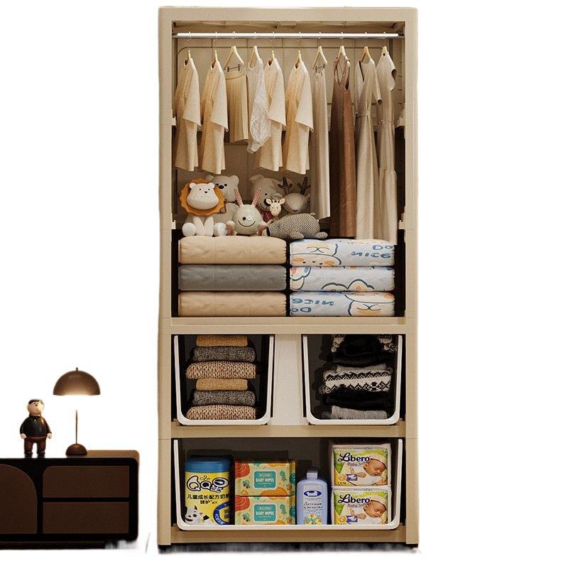 60cm extra-large, heightened & thickened baby wardrobe - simple kids' closet for clothes storage and organization