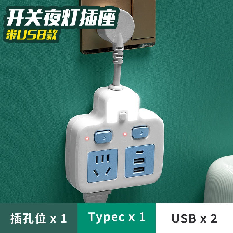 Multifunctional power strip socket for home power strip multi-slot usb cable power strip multi-purpose converter plug