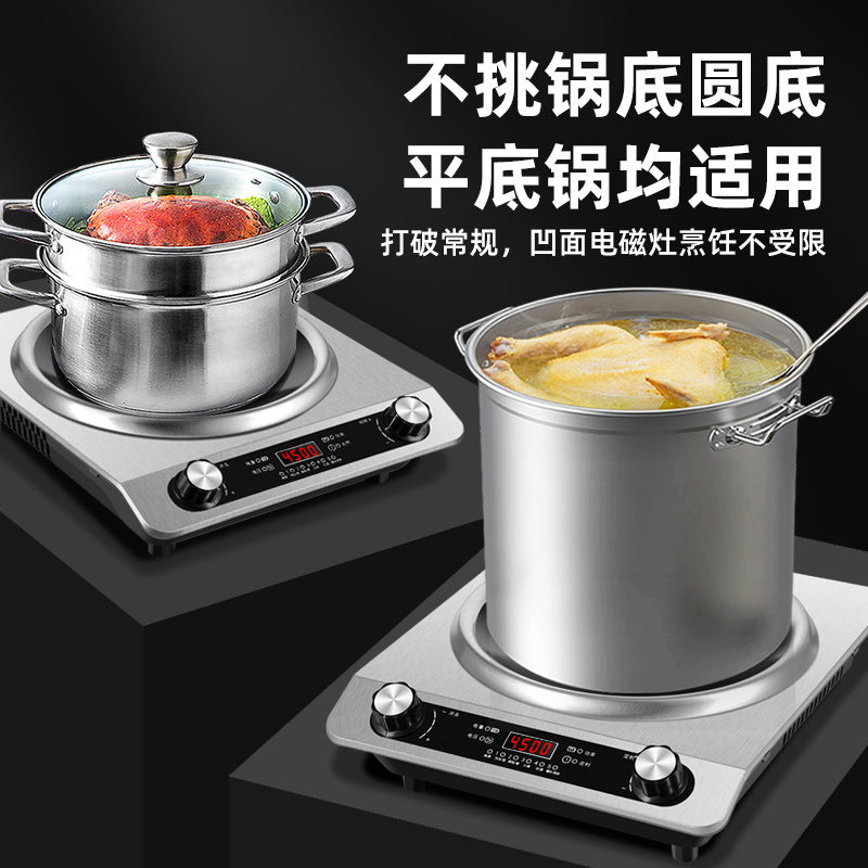 Multifunctional concave induction cooker suit with pot for home commercial fully automatic 4500 watt high power stir-fry cooking pot