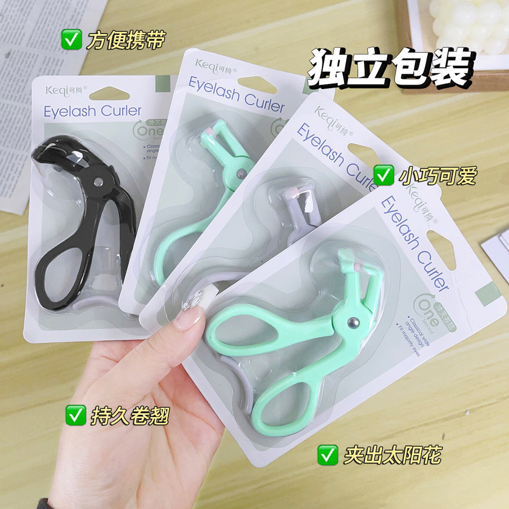 Keqi one-clamp curl eyelash curler: instant curl, long-lasting lift, ultra-wide angle, fits all eye shapes, universal beauty tool