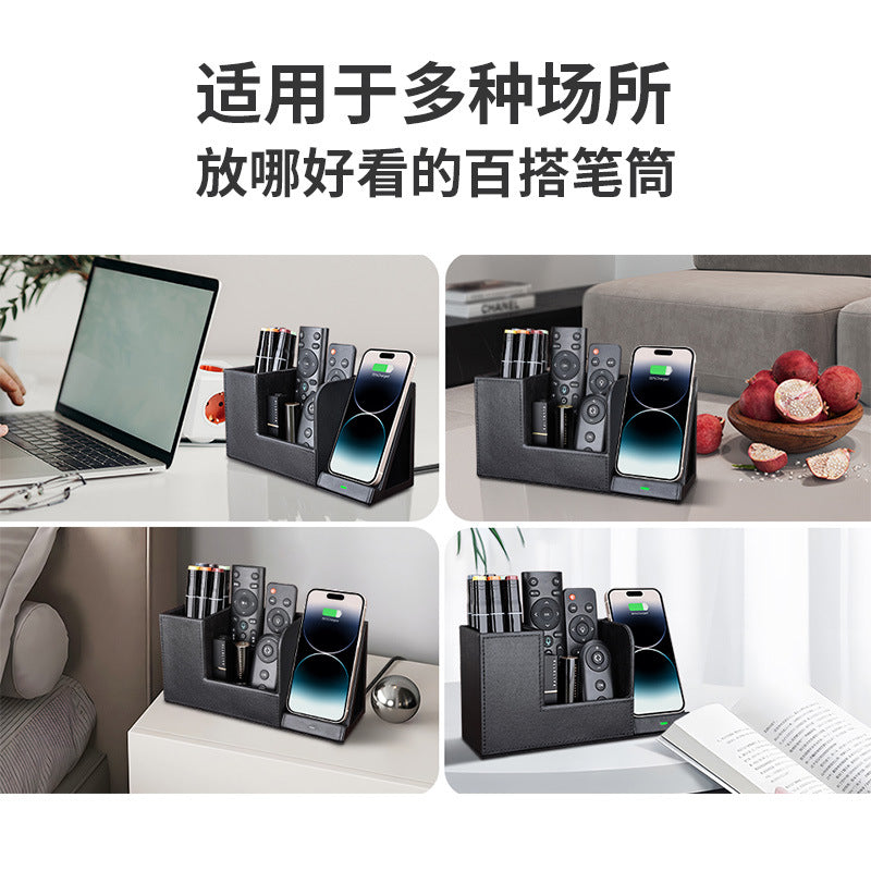 Creative office pen holder wireless charging, multi-functional office desktop storage box, mobile phone wireless charging seat bracket