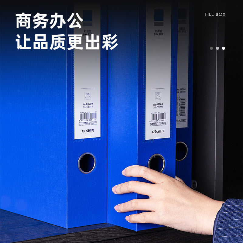 Deli 63209 blue 55mmA4 file box PVC induction and sorting storage side-entry magnetic buckle sealing file box