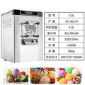Commercial fully automatic hard ice cream machine - countertop scoop-free ice cream maker - small-scale haagen-dazs style hard ice cream machine