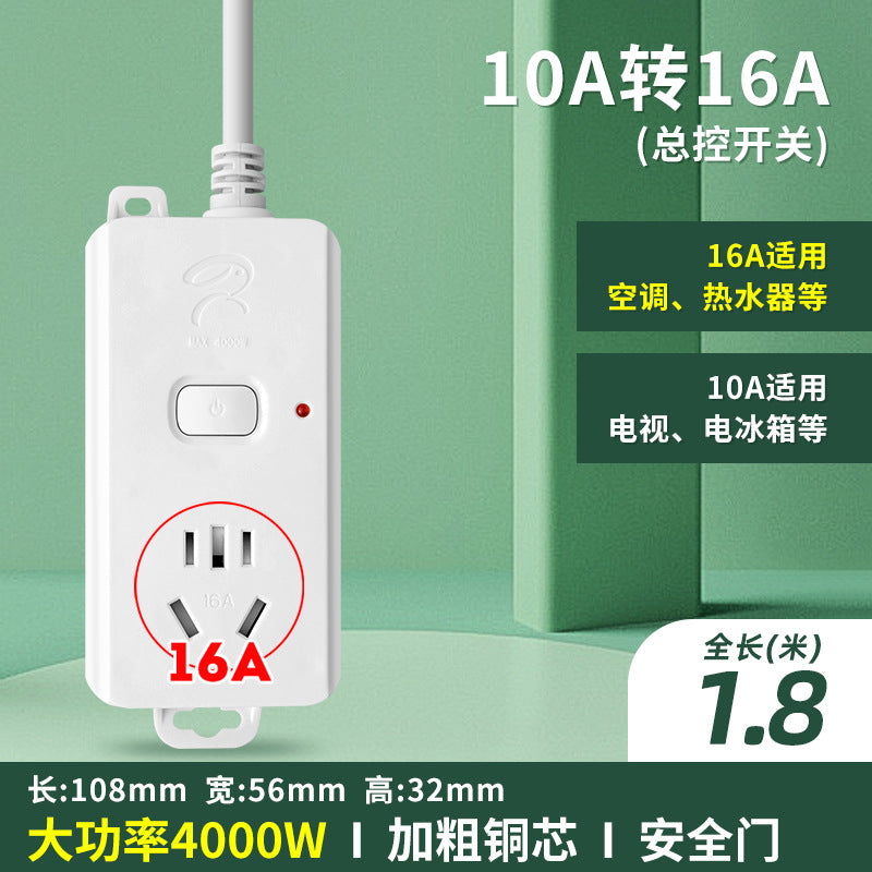 4000w high-power 16a power strip - multi-outlet socket converter for kitchen, induction cooker, electric water heater, and air conditioner