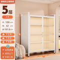 White [five layers] length 120*width 42*height 151.5cm