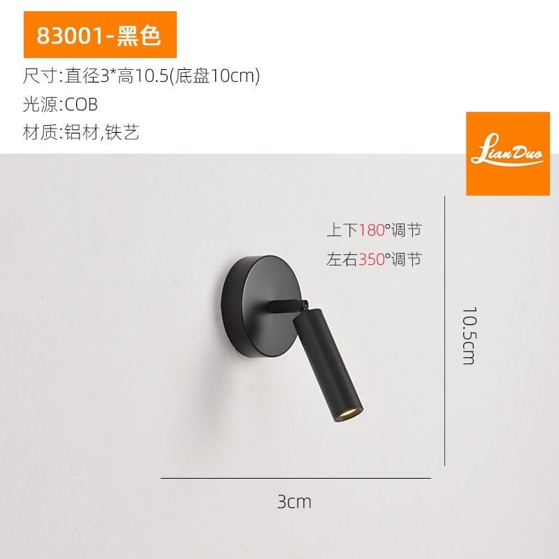 Wall lamp bedside lamp spotlight simple modern living room background wall minimalist bedroom rotating reading creative hotel