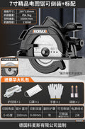 7inch 9inch 10inch electric circular saw circular saw woodworking electric saw satchelfor home cutting machine multi-function flip table saw