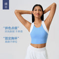 Spring/summer new arrival: trendy color-blocked cropped sports tank top for women - built-in bra pads, push-up, beautiful back design, yoga bra d25067