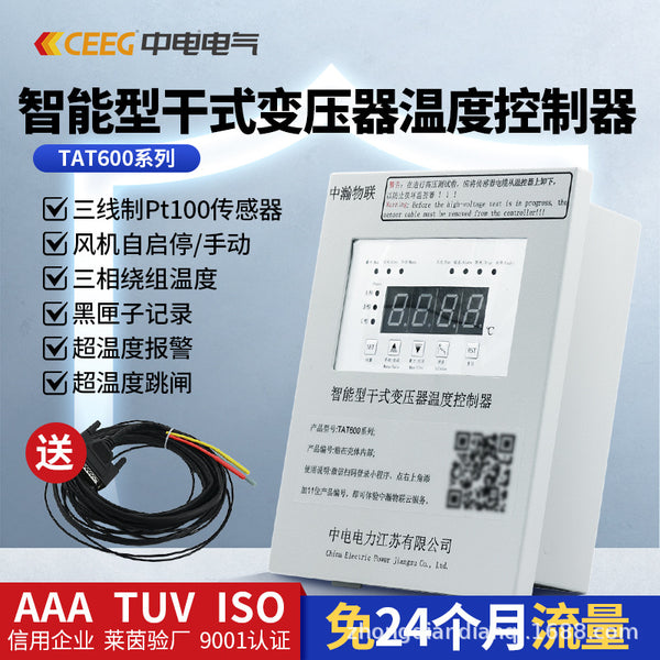 CEEG CLP Electric TAT600-3KR 4G Intelligent Dry Type Transformer Thermostat Non-standard
