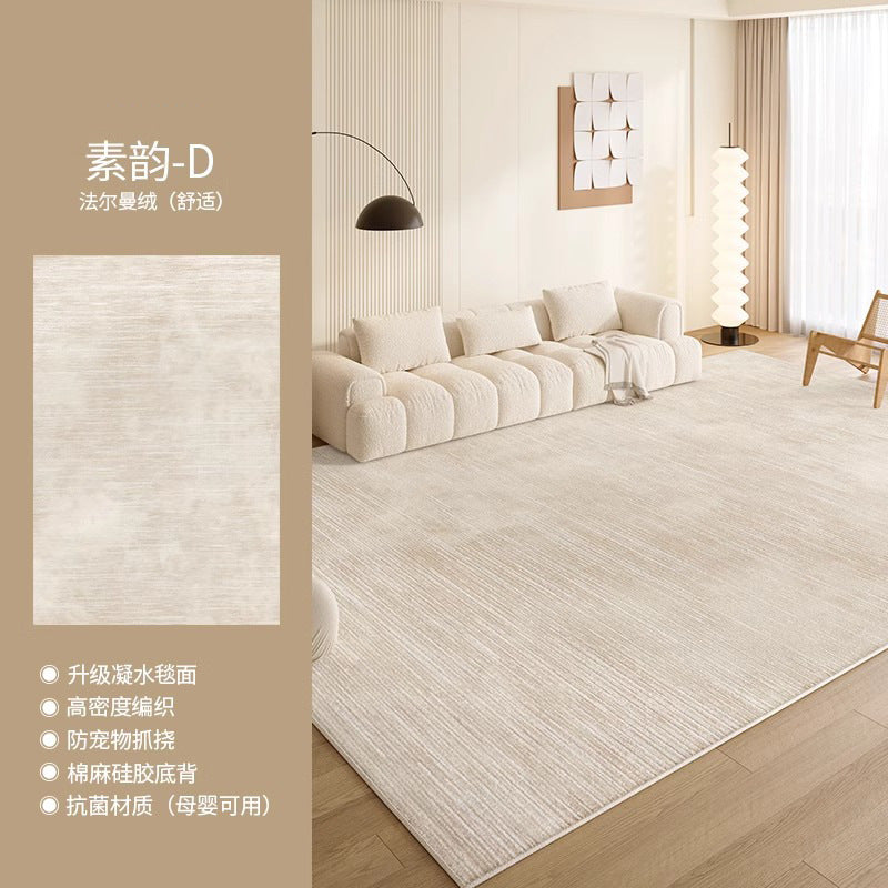 Carpet living room  new bedroom no-wash and wipeable high-end light luxury cream style sofa tea table household floor mat