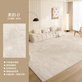 Carpet living room  new bedroom no-wash and wipeable high-end light luxury cream style sofa tea table household floor mat