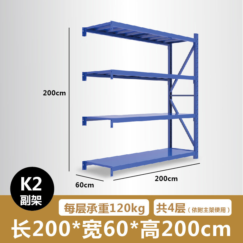 Shelf Storage rack Shelf Balcony Household floor storage rack Angle steel warehouse cargo rack Blue light shelf