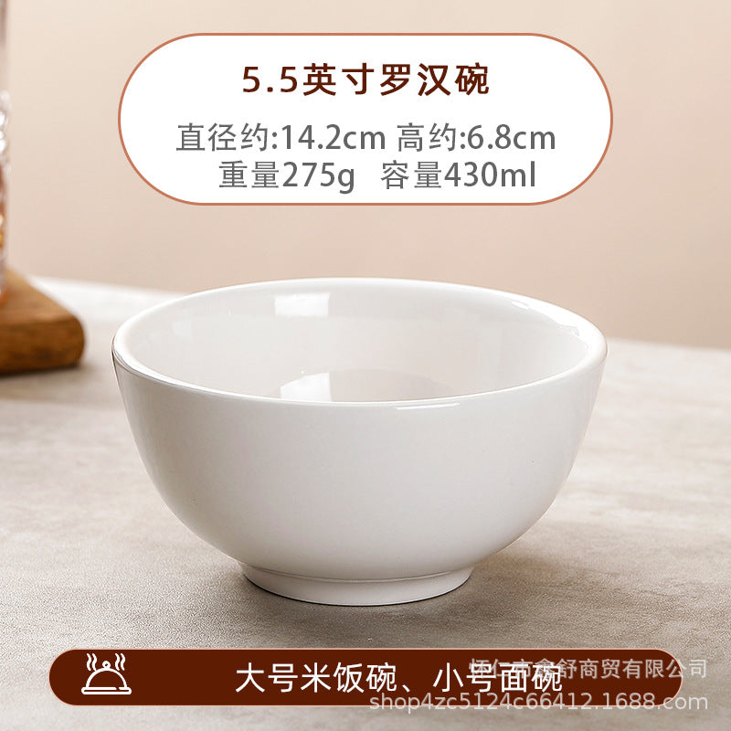 Pure white ceramic tableware thickened chinoiserie oven mitts rice ramen soup bowl for home ceramic hotel special can be marked