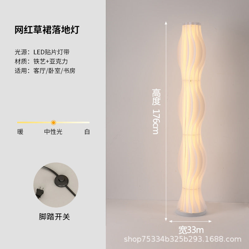 Influencer-approved hula skirt floor lamp - stylish ambient lighting for living room, sofa side, bedroom - high-end, light luxury, freestanding table lamp