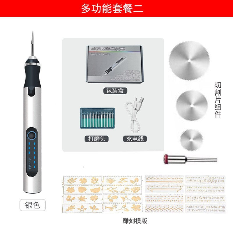 Lithium battery engraving pen, home polishing pen, mini sanding tool, electric grinder, sanding machine, electric grinding pen, power tool
