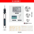 Lithium battery engraving pen, home polishing pen, mini sanding tool, electric grinder, sanding machine, electric grinding pen, power tool