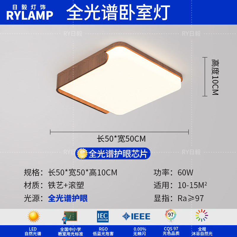 Medieval Cream Wind Living Room Light Eye Protection Cloud Ceiling Light Wabi Silent Wind Bedroom Zhongshan Lighting Whole House 2025 New