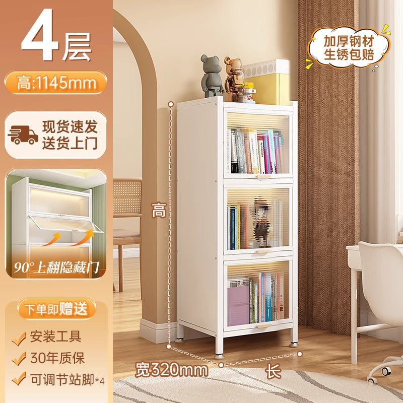 Steel dustproof bookcase with doors, integrated children's bookshelf, wall-mounted floor-standing storage rack, living room storage cabinet, organizer