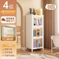 Four-tier, three-door [length 40cm, width 32cm, height 114.5cm] white