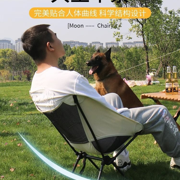 Home outdoor portable casual chair high back beach chair art sketching chair picnic camping style fishing moon chair
