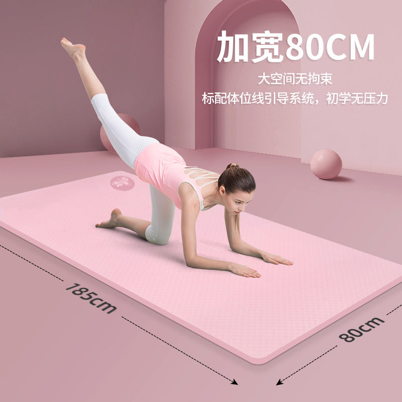 Yoga mat tpe thickened indoor sports fitness mat manufacturer wholesale non-slip sound insulation shock absorption skipping rope yogamat