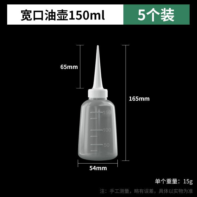 Baolian dispensing bottle, pointed mouth bottle, plastic oil bottle, dripping bottle, industrial dispensing bottle, glue bottle, glue bottle, oil bottle, glue bottle