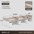 6 people (3.6* 1.2m ) + movable cabinet