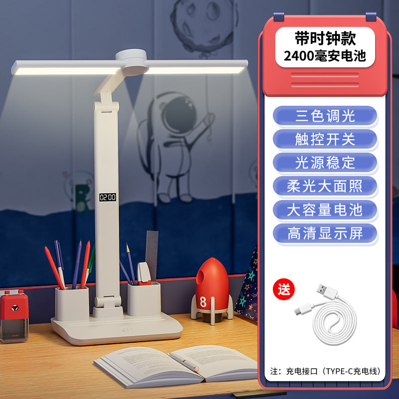 Multifunctional digital display desk lamp High-end eye protection and plug-in dual-purpose primary school students writing homework dormitory learning reading desk lamp