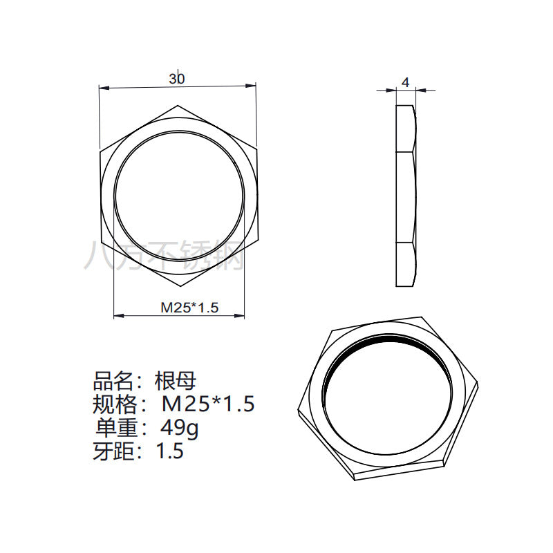 304 stainless steel root nut hexagonal thin nut and cap locking nut ultra-fine tooth thin nut imperial pipe thread
