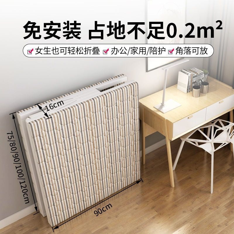 Folding bed single bedfor homesimple office nap handy gadget dormitory lunch break small bed rental house hard iron bed