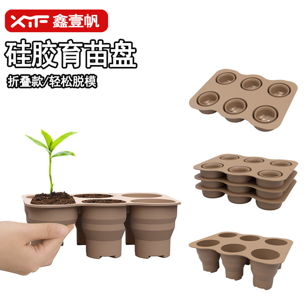 6 grid small succulent plant potted plant easy demoulding seedling tray breathable drainage silicone folding seedling pot