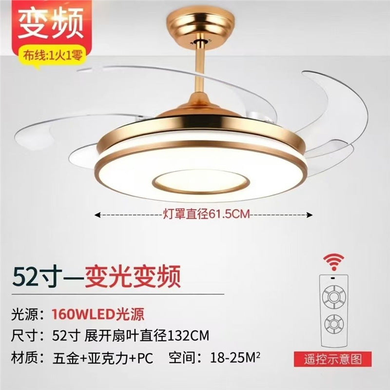 52inch invisible fan light ceiling fan light living room frequency conversion silent high wind bluetooth music fan light
