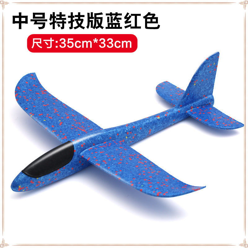 Thickened hand throw plane toy foam plane toy plane children's toy swirling Internet celebrity outdoor parent-child toy