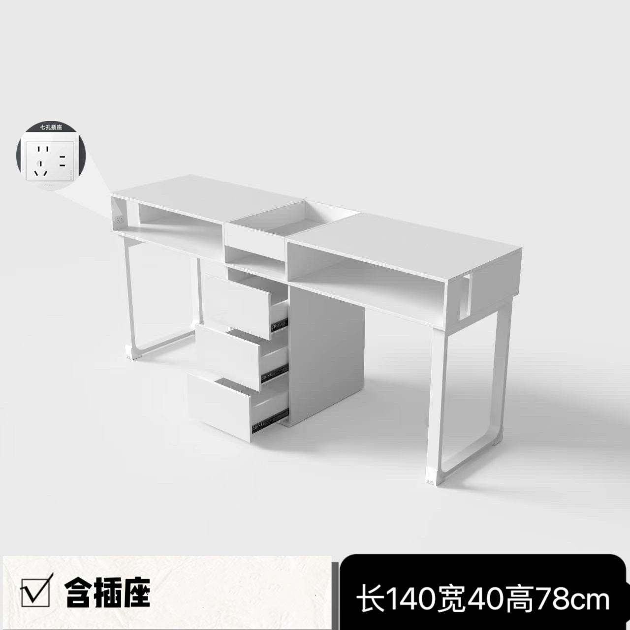 Cream style manicure table and chair set Japanese single double multi-function with vacuum manicure table light luxury Internet celebrity manicure table