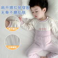 Baby heattechintimatessuit autumn clothes long-sleeve pure cotton infant high waist belly protection suit kids separates bottom spring & fall