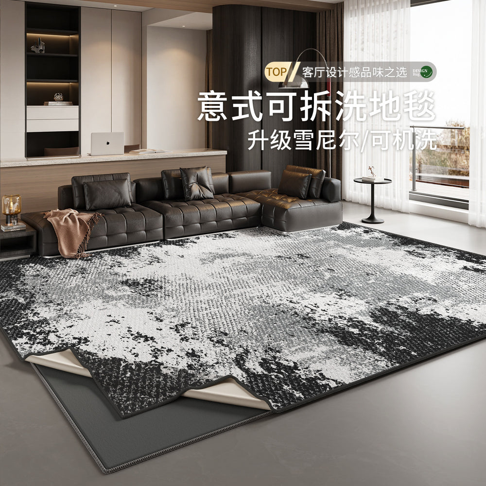 Italian-style removable & washable rug - living room sofa & coffee table sound dampening mat - premium double-layer machine washable bedroom bedside floor mat