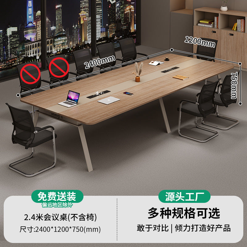 Saint-li conference table - large and small office furniture, negotiation table, training table, office desk and chair combination, multi-person office setup