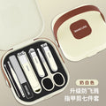 Multifunctional [anti-splash-suitcase 7-piece set] milky white